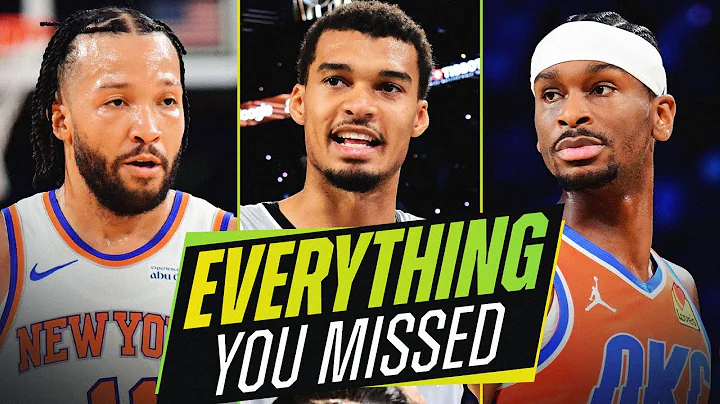 NBA's Nightly Recap | December 13, 2025