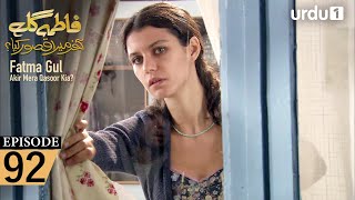 Download Lagu Fatma Gul | Episode 92 | Turkish Drama | 24 November 2025 MP3