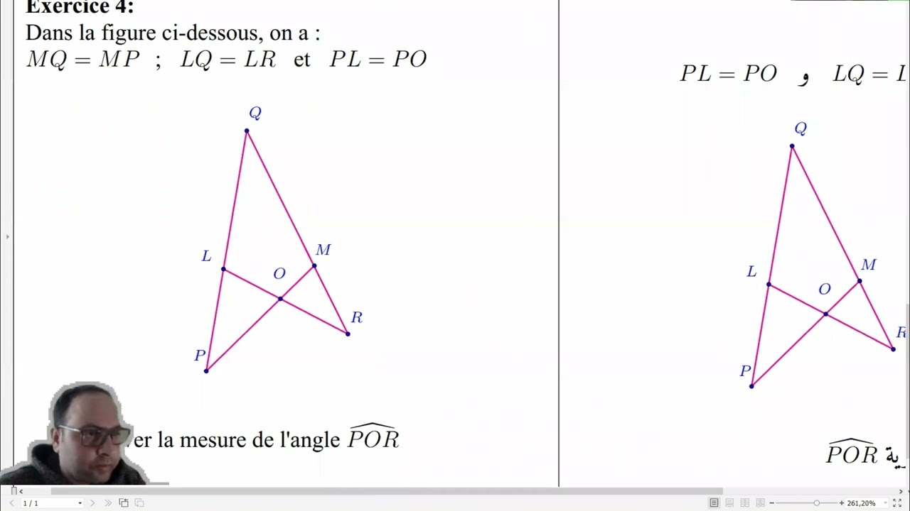 Correction des Exos 2 et 4 :Contrôle N° 2 du (1ère AC) Olympiades 2022
