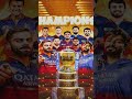 #cricket
