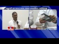 Harish Rao at Siddipet; Cash transactions