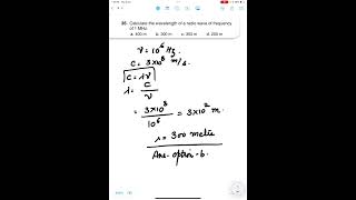 Electromagnetic waves #physics #class12#neet #jeemains 