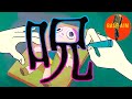 【呪い】命を与える呪いのヴードゥー｜Voodont【吹き替え/JPN dub】
