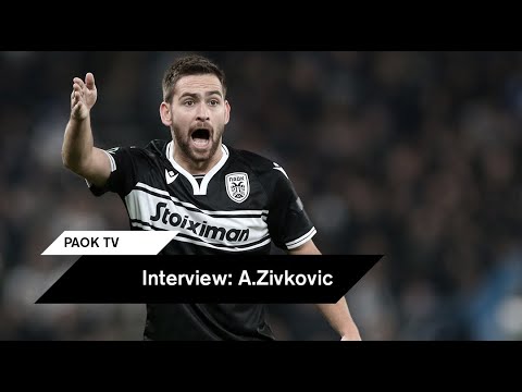 A.Ζίβκοβιτς: "Δώσαμε απαντήσεις" - PAOK TV