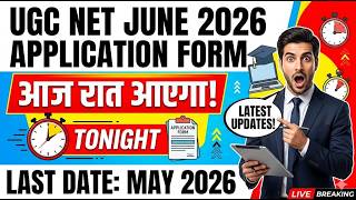 US Ugc Net June 2026 Ugc Net Notification 2026 Ugc Net Form Fill Up ...