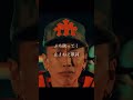 【 Japanese rap lyric 】Carz & Lil'Yukichi - KAMEHAMEHA Remix feat.¥ellow Bucks / 亀仙流から学べよまずは