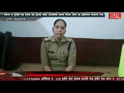 Time News पर दिनभर की बड़ी खबरें के लिए हमारे साथ बने रहिए