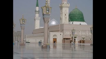 Saad El Ghamidi 026 AL shuara    سورة الشعراء الشيخ سعد الغامدي