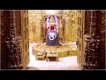  live sayam aarti  shree somnath temple first jyotirlinga21april2024