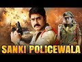 Sanki policewala full south indian hindi dubbed movie  srikanth brahmanandam mumaith khan