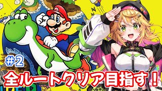 きらり☆ももんがの配信のサムネイル画像