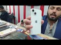 iPhone Mobile Phones For Sale In Quetta Pakistan 2022 || Cheapest Price iPhones Market In Pakistan