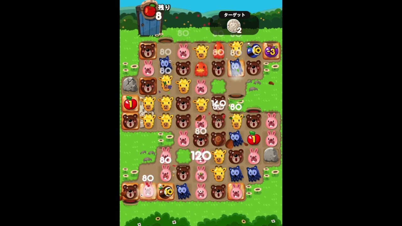 ポコポコ 2台リクエスト LINE ポコポコ公式アカウント (@LINE_PKPK_JP) / Posts / X