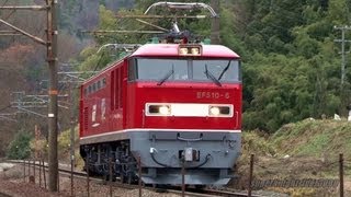 JR貨物 EF510-6号機 全検明け 本線試運転 瀬野→八本松 2012.12