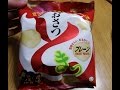 Sweet Potato Chips In Japan  おさつどきっ