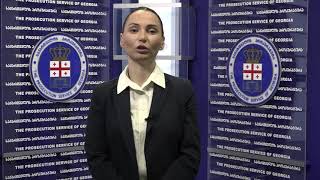 პროკურორი თამარ ზაქუტაშვილი