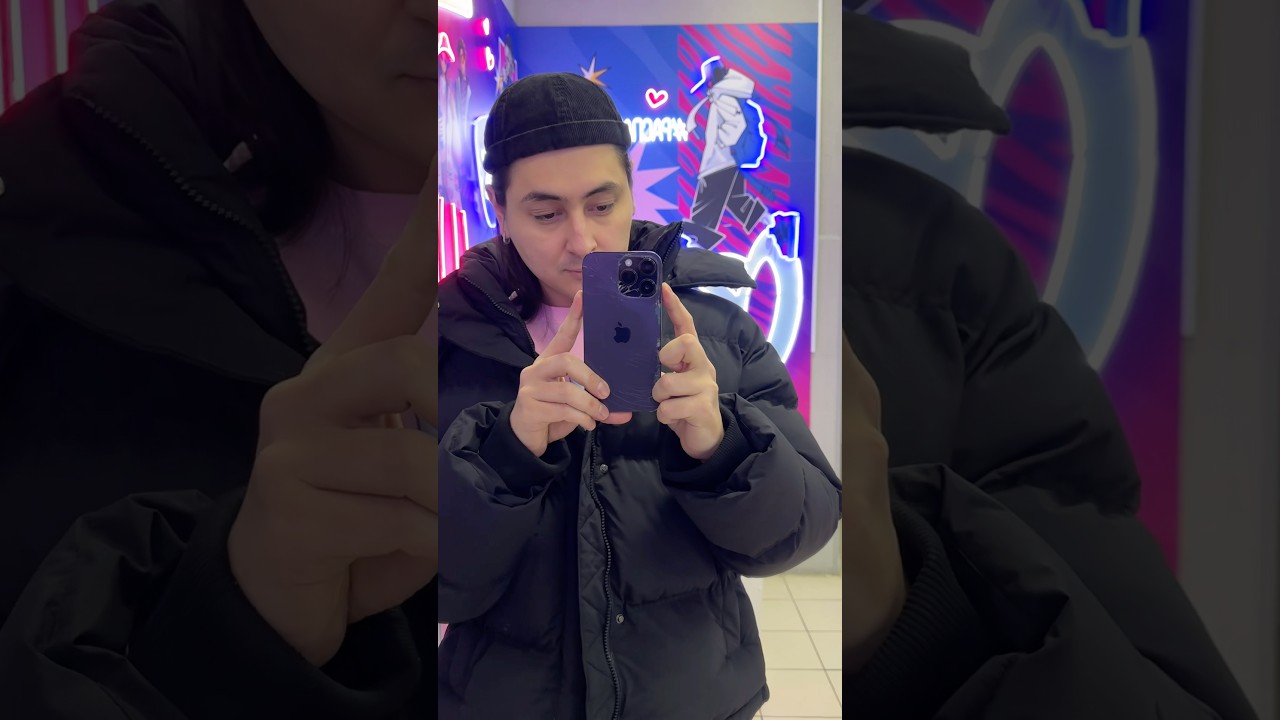 Оцени результат от 1 до 10 