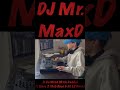 In Da Wind (Trick Daddy) Mixed with It Takes 2 (Rob Base & DJ EZ Rock)