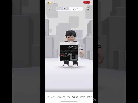 ‏معليش عندي تاتااا