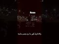 لي كل الحاجات الضايعه اتعلقنا بيها حسين الجسمي حالات واتس اب ستوري انستا لي كل الحاجات الضايعه اتعلقنا بيها حسين الجسمي حالات واتس اب ستوري انستا