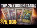 My Top 25 Rarest & Most Expensive Yugioh Cards (2023)