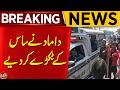 Breaking News | Son in Law K!lled Mother in Law In Arif Wala For a Cow | Aik News