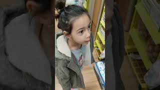 Umay Sen Bebek Değilsin