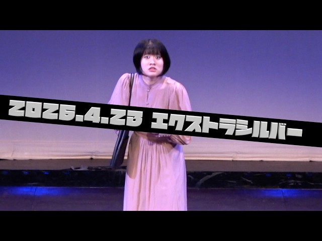 さとなかほがらか『もう少しだけ』