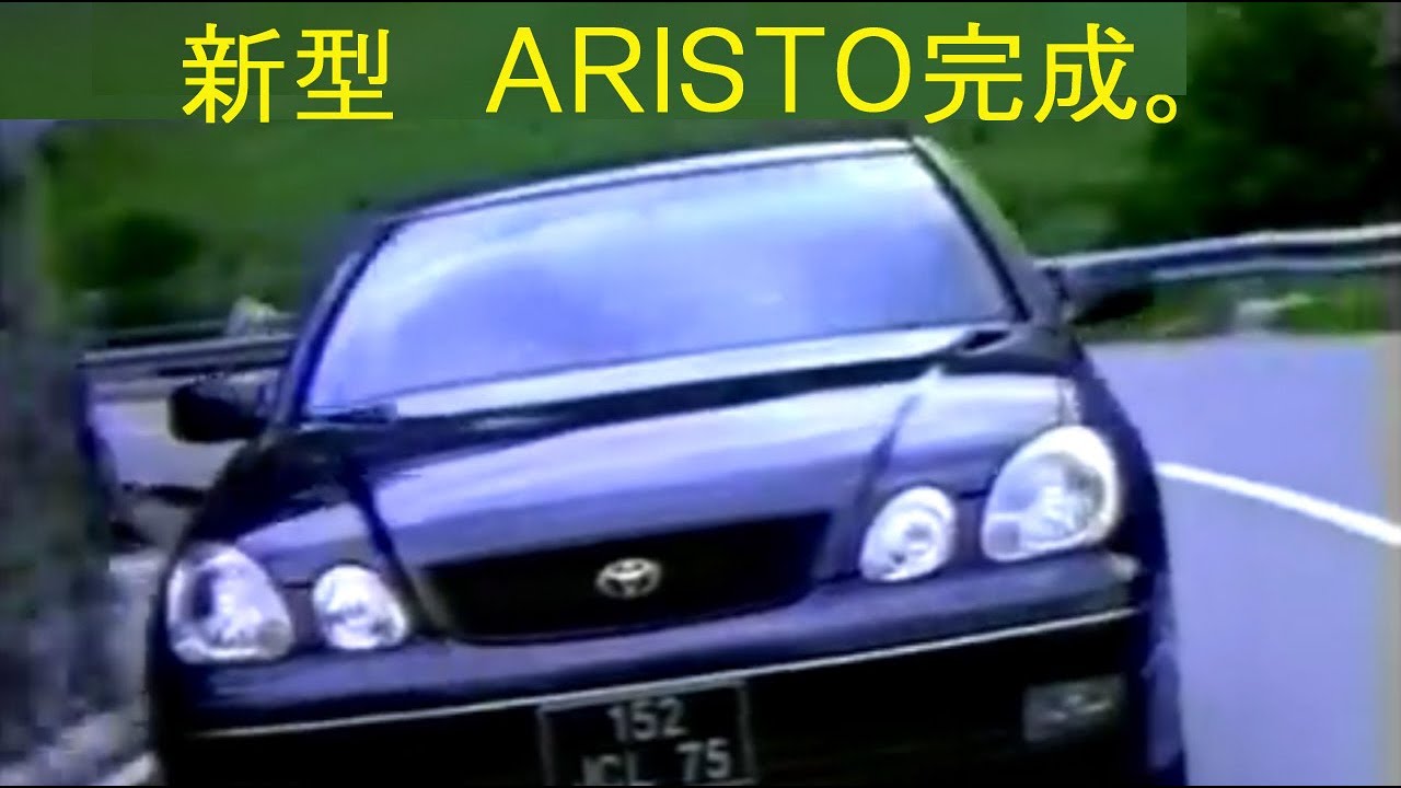 TOM S T.E.C.S アリスト jzs160系 【公式通販】