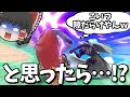 スマブラSP 魔人拳ミスって死んだと思ったら 超絶エグい魅せプになった ガノンドロフゆっくり実況part57 