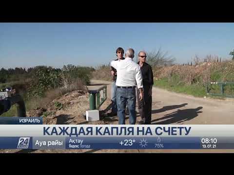 Видео: Израиль улс байгуулагдахад