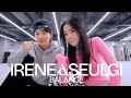 (엉엉) 힘든 거 얘기해 보자 우리😂ㅣ2025 IRENE & SEULGI Concert Tour BALANCE