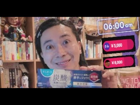 尖った病みはマスターキーだ。狂った叫びは共感の扉を開く！