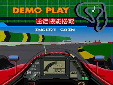 Winning Run 91 Arcade