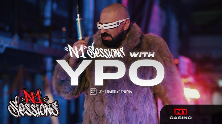 YPO | N1 Sessions | Season 2