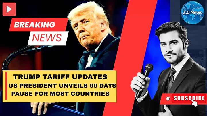 Trump announced a 90 day pause on tariffs | trump pauses reciprocal tariffs #trumptariffs #news