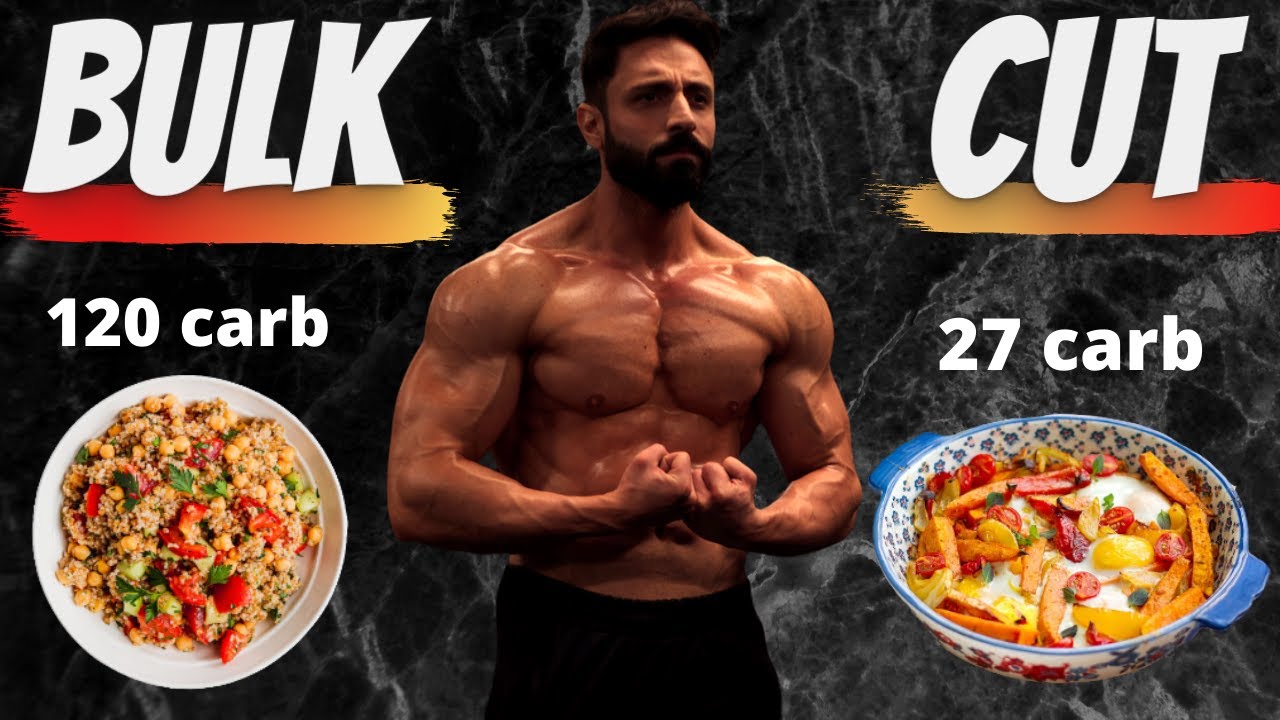 وجبات تضخيم وتنشيف رخيصة كتير وطعمها يشل