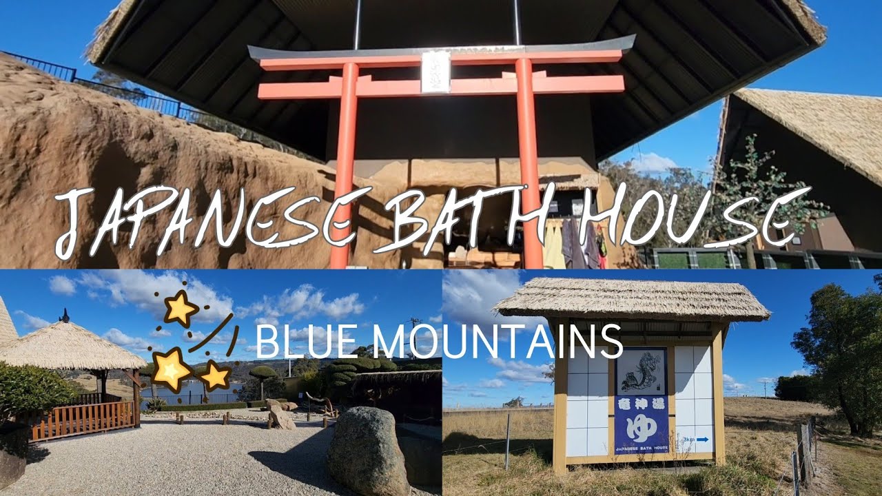 Day Spa and Overnight Stay at Japanese Bath House, Blue Mountains NSW YouTube