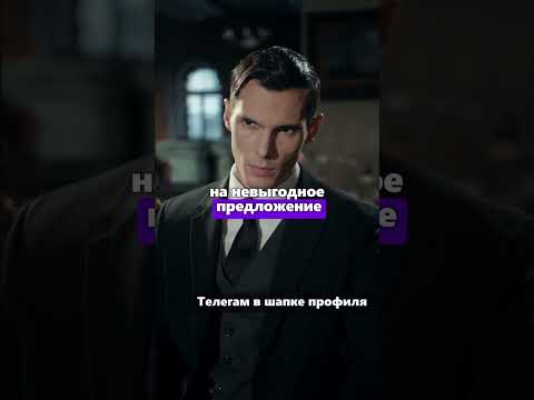 черная риторика #психология #чернаяриторика #темнаяпсихология - YouTube