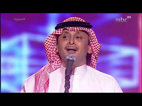 عبدالمجيد عبدالله استكثرك حفل جدة 2007