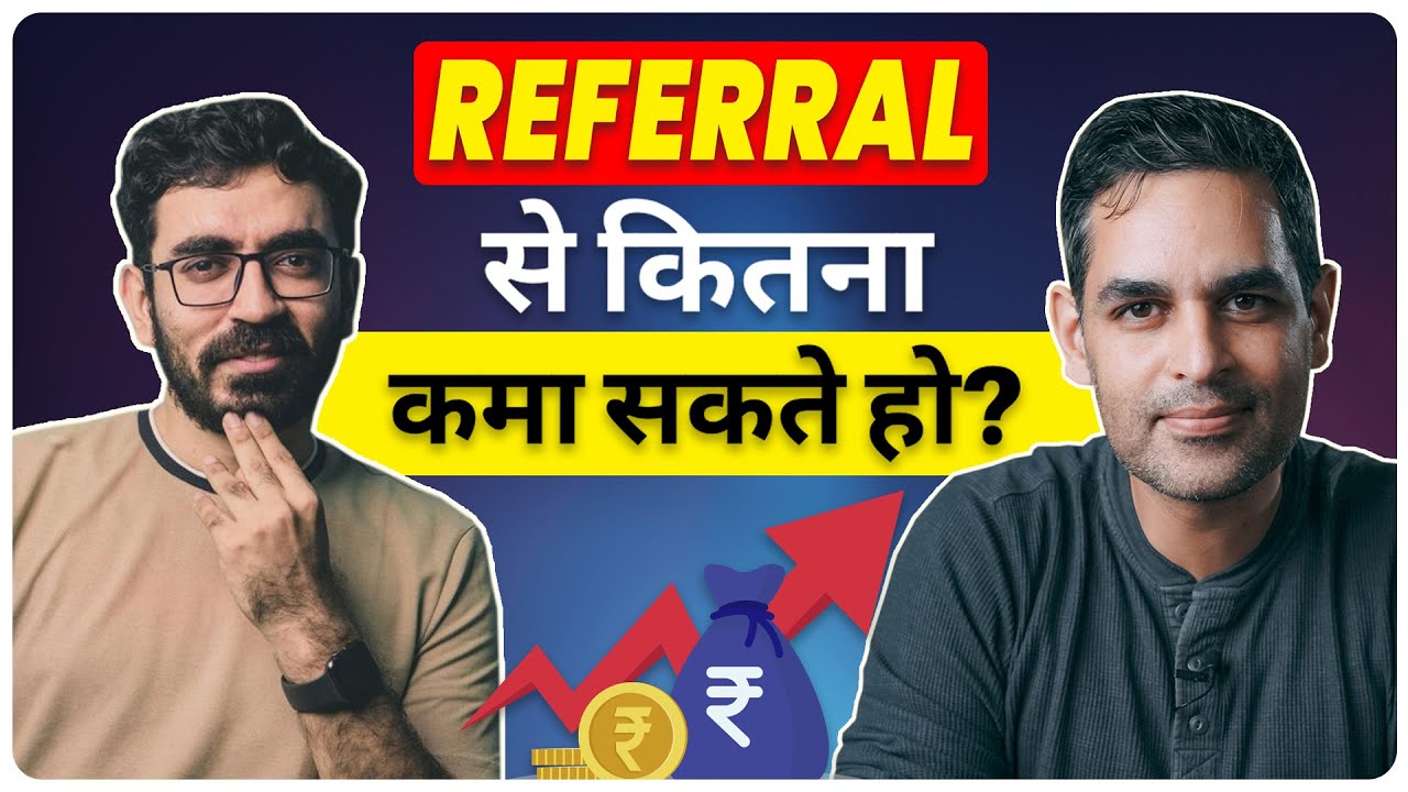 How Does Referral System Work Can It Really Make You RICH How Can Referrals Make Startup Go 