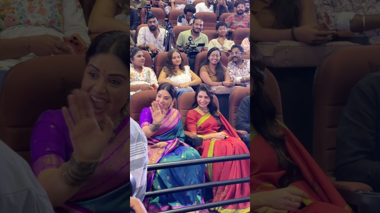 మా ఇంటి బంగారం Trailer launch ♥️✨ #sreemukhi #maaintibangaram