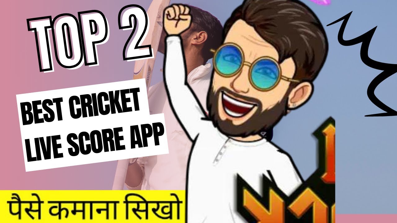 Top 2 Best Cricket Fast Score app / Best prediction app ? टीवी से दो गेंद पहले / Opinion Trading app