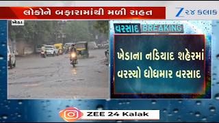 Weather Update: Kheda's Nadiad receiving heavy rainfall along with gusty winds, thunderstorm