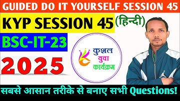 KYP SESSION 45 || GUIDED DO IT YOURSELF SESSION 45 #kypsession45 #kyp_session_45 #kyp