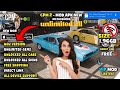 Car Parking Multiplayer Mod APK | Unlimited Money, All Cars Unlocked, Mod Menu Features