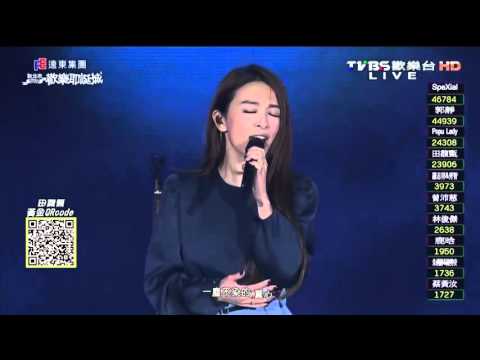 田馥甄 Hebe - 小幸運  Live @ 新北市歡樂耶誕城 2015