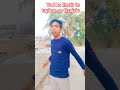 short video##याद बा हमरा खातीर तु तफानसे टकराजालू