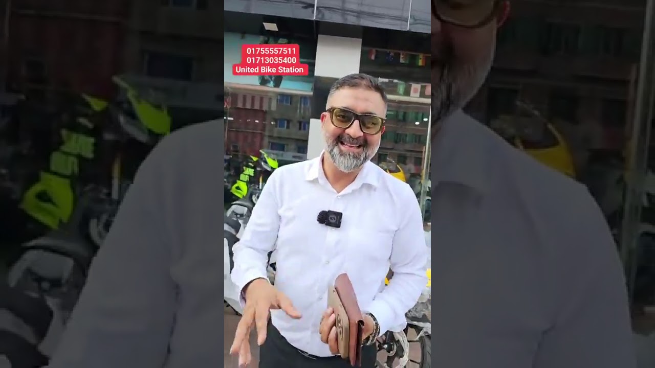 বাংলার ইতিহাস ভেঙে সব নতুন নতুন বাইকের চমক নিয়ে চলে আসলো Yamaha R3 United Bike Station