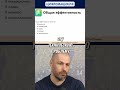 Операционная эффективность как ЭДО меняет повседневную работу бизнеса #цифромация #бизнес #эдо
